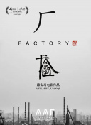 茄子视频APP下载免费安卓版下载