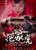 粉色无遮挡视频软件合集