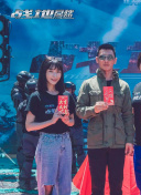 甜觅直播最新版下载