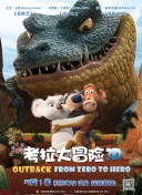 抖抈探探