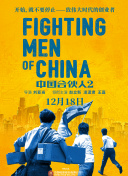 红袖小说网