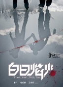 秋葵茄子丝瓜绿巨人大全下载