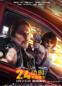 a级毛片无码免费真人久久
