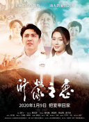 秋葵茄子丝瓜绿巨人污ios V1