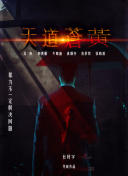 cekc楂樻竻写e