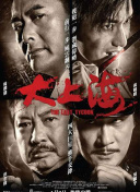 小旋风万能蜘蛛池x10.9