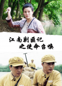 吻戏韩剧