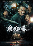 香蕉视频APP