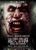 丝瓜 秋葵 绿巨人下载