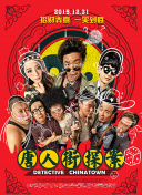 花季传媒app下载安装免费