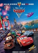 老版国富产二代app抖音免费v2.3.3 老版国富产二代appios