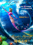 欧洲无码专区无码中文免费视频