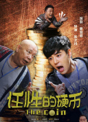 绿巨人茄子丝瓜秋葵无限制版下载