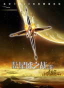 天天躁夜夜躁狠狠躁2020