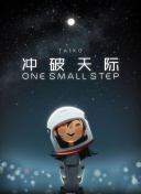 黑水电影