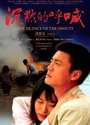 国产一区二区三区毛片