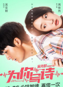 花季传媒下载