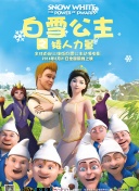 沈娜娜麻豆传媒在线播放