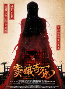 荔枝视频免费观看