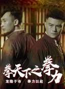 永久免费草莓视频入口