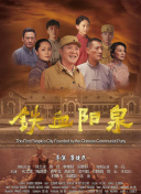 seo蜘蛛池是什么意思