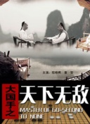 七夜直播
