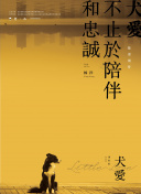 国富产二代视频app下载安装