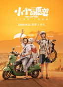 向日葵视频下载安卓版