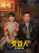 鍋峰浗浜т贡浜轰鸡鍋风簿鍝佽棰�