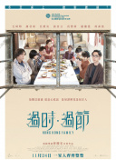 ios:草莓榴莲向日葵秋葵香蕉绿巨人永久vip免费下载