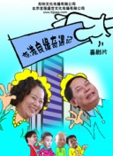豆奶短视频APP下载iOS版
