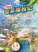 全国十大禁用软件