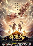 2天美传媒精品免费观看下载