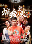 快猫视频网站