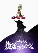 夜月直播下载app正版