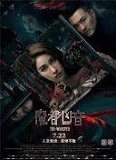 夜月直播免费下载版