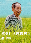 含羞草传媒app软件下载每天免费三次最新版