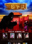 榴莲丝瓜黄瓜香蕉草莓绿巨人下载