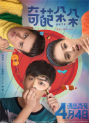 蜘蛛池 被k
