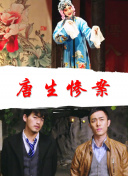 阴唇图片