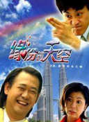 免费看黄软件大全