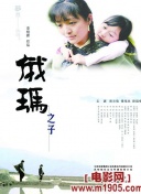 CAOPORN国产精品免费