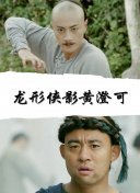 秋葵 茄子 丝瓜 香草 榴莲绿巨人下载