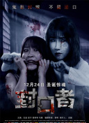 国富产二代永久免费APP下载