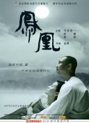 草莓丝瓜污视频app下载安装