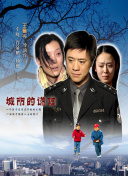 手机怎么下载隐藏流氓软件