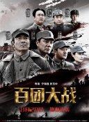 花样直播app免费下载安卓版v2.0.24
