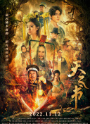 杏花app是危险的软件吗