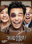 骞哥瀹濇帹骞跨珯闀跨粺璁＄綉绔�