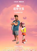 亚洲va久久久噜噜噜久久